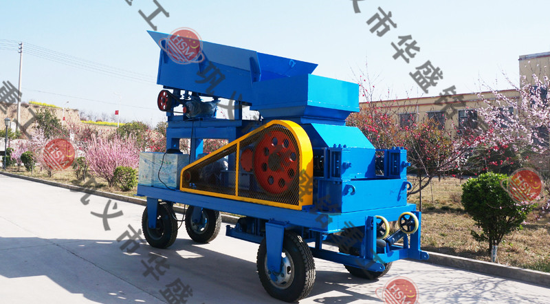 移动对辊破碎机选择哪个厂家更经济实惠？